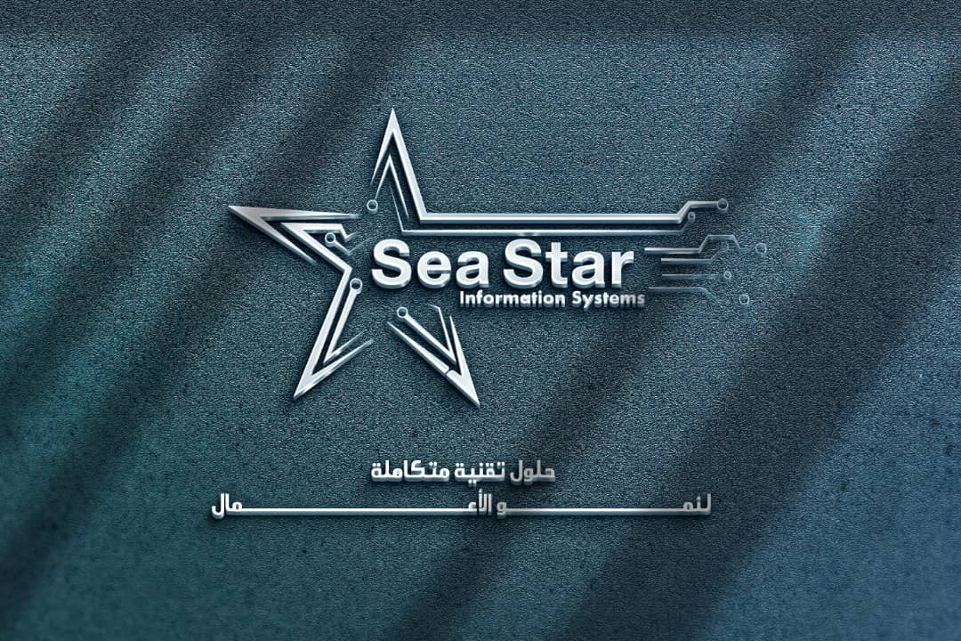 لوحة تحكم نظام SeaStar